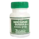 Канчанар гуггул / Kanchanar guggulu - Пунарвасу - 60 таб